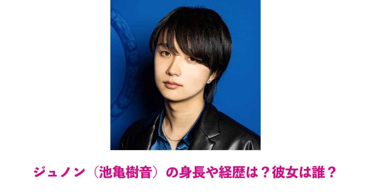 BMSG パーカー　BE:FIRST ビーファースト　池亀樹音　SKY-HI Amazon.co.jp: BMSG パーカー BE:FIRST ビーファースト 池亀樹音